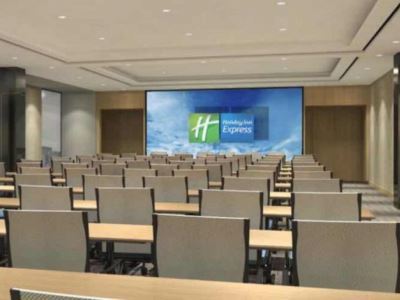 Holiday Inn Express Chengdu Tianhe Exterior photo