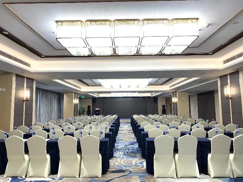 Holiday Inn Express Chengdu Tianhe Exterior photo